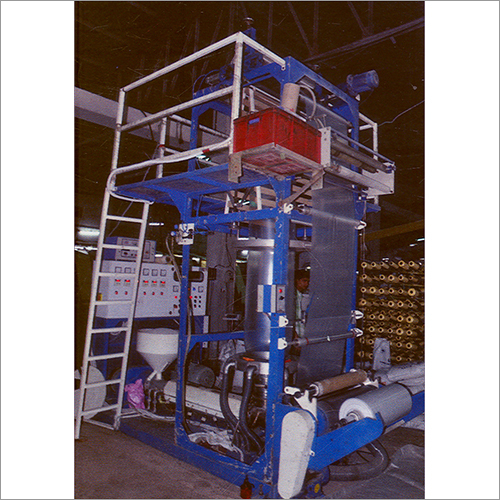 LDPE & HM Liner