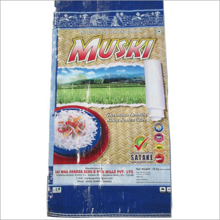 Long Grain Parboiled Rice