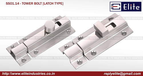 Baby Latch SS