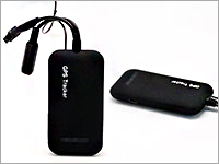 GPS Vehicle Tracking System