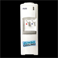 Drinking Water Dispenser - Cold Temperature: Less Than Or Equal 12 Deg C Celsius (oc)