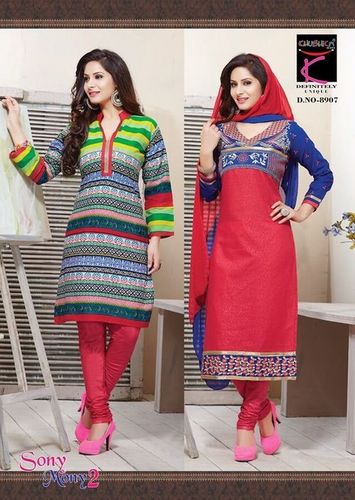 SALWAR SUIT