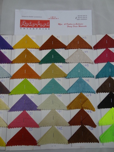 Dhupian fabric manufacturer