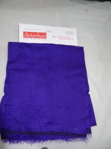 Dori home furnishing fabric.