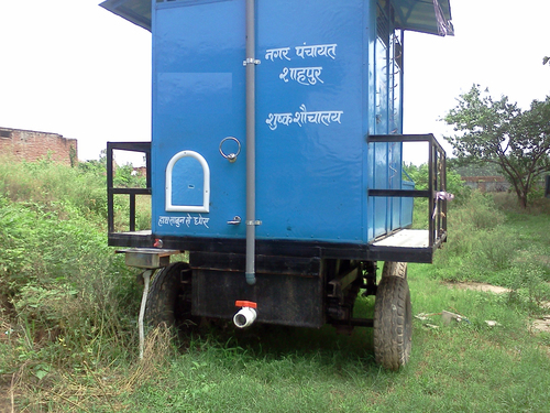 Mobile Toilet