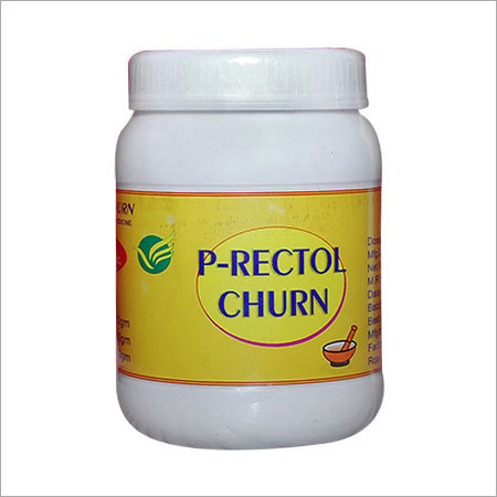 Ayurvedic Churna