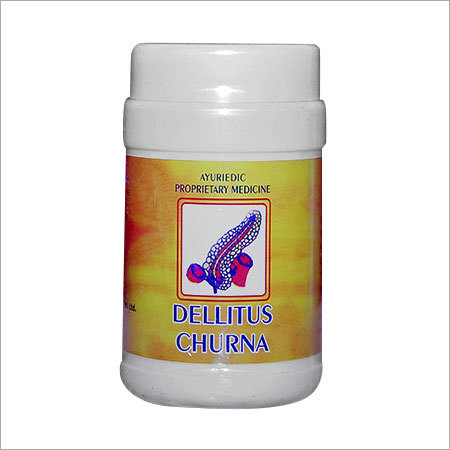 Ayurvedic Medicine