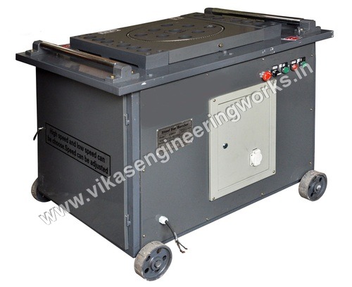 Bar Cutting Machine