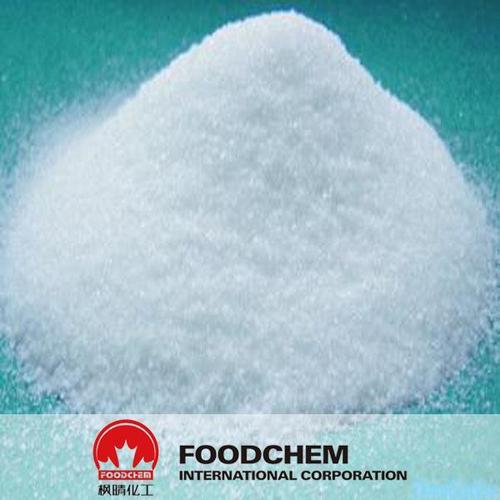 Carrageenan Powder - Seaweed Derived, 100-200 Mesh, White | Thickening Agent, Stabilizer, Gelling Agent, Emulsifier, Food Additive