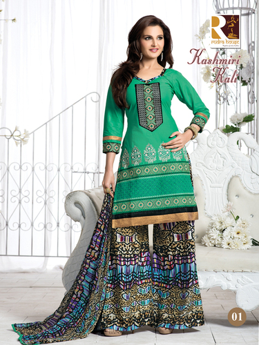 LADIES WEAR COTTON PRINTED PARTY WEAR SALWAR KAMEEZ.