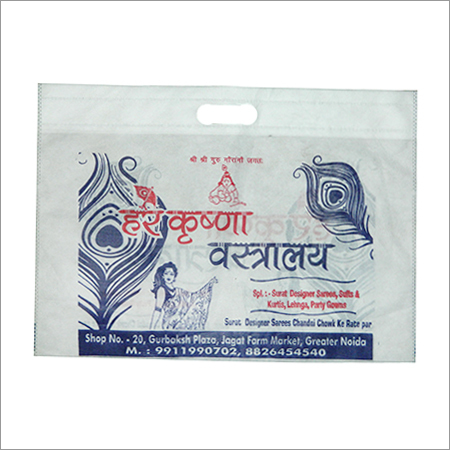 Non Woven Loop Bag