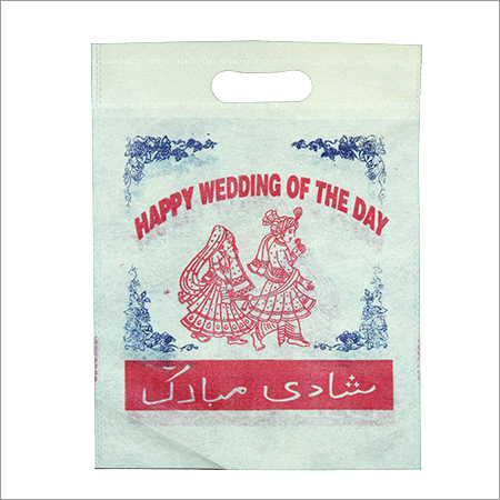 PP Non Woven Carry Bag