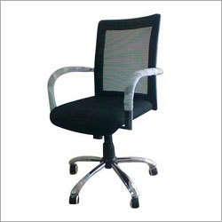 Adjustable Office Chair