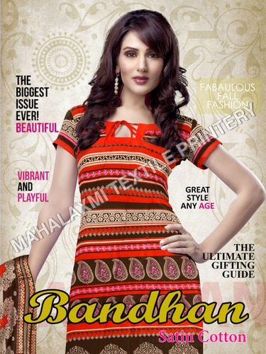 Cotton Salwar Kameez Collection