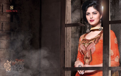DESIGNER SALWAR SUIT