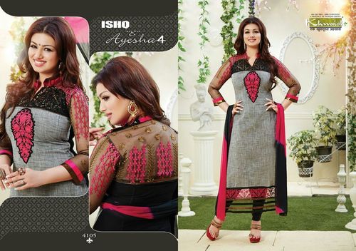 DESIGNER SALWAR SUIT