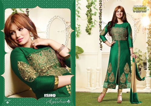 DESIGNER SALWAR SUIT