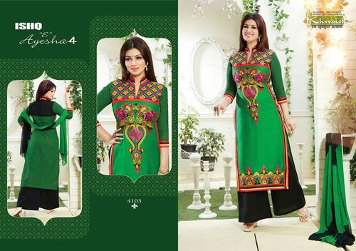 DESIGNER SALWAR SUIT