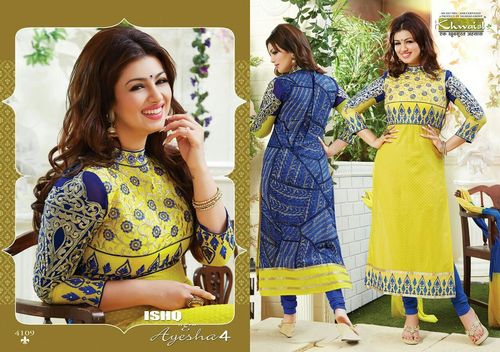 DESIGNER SALWAR SUIT
