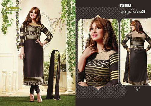 DESIGNER SALWAR SUIT