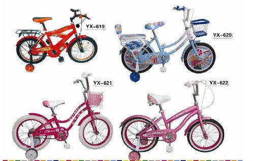 Bicycles and Children's Bicycles