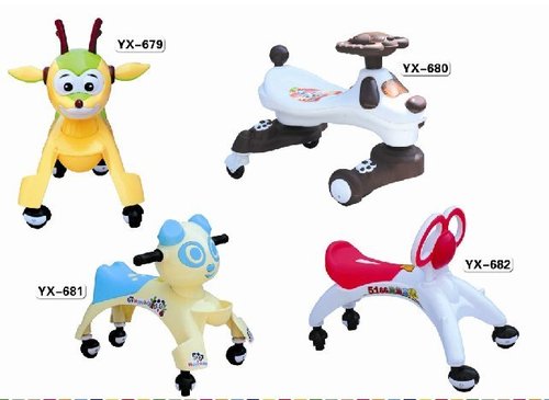 Electric Children's Bicycles