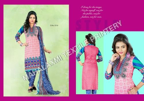 Trends Salwar Kameez