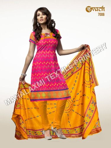 Cotton Kavach Salwar Kameez