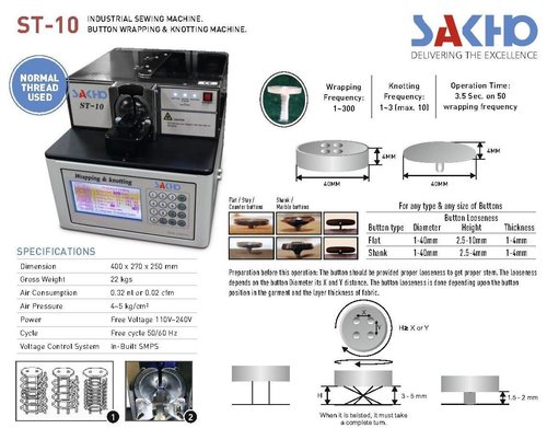 Button Wrapping & Knotting Machine