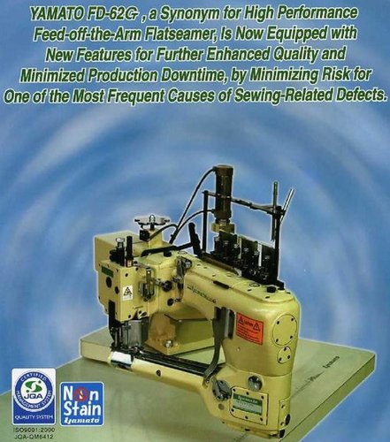 High Speed Sewing Machine