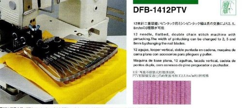 PIN Tucking Sewing Machine