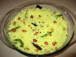 Lemon Rice Powder