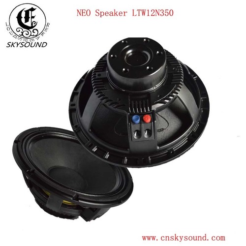 Loudspeakers Products