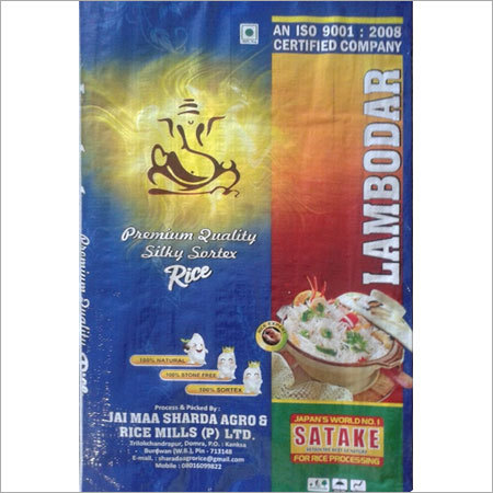 Parboiled Rice