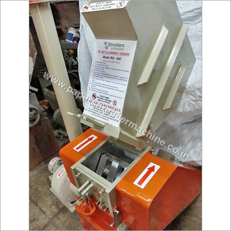 SIM Card Shredder Machine