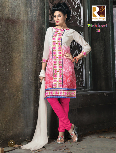 PICHKARI