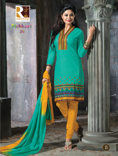  PARTY WEAR SALWAR KAMEEZ