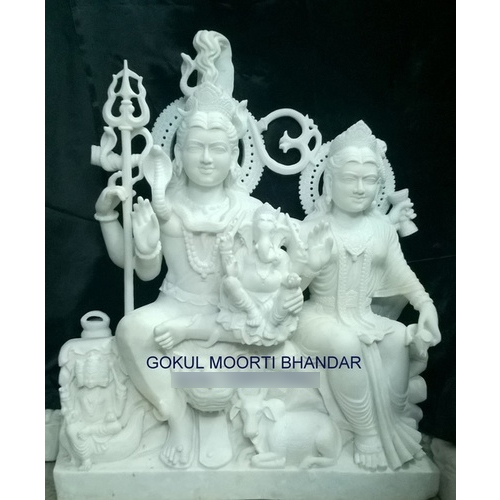 White Marble Shiv Privar Statue