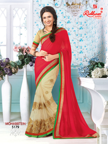 Designer Indian Sarees