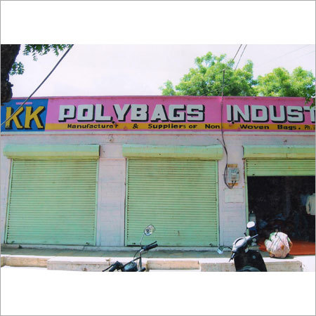 Factory