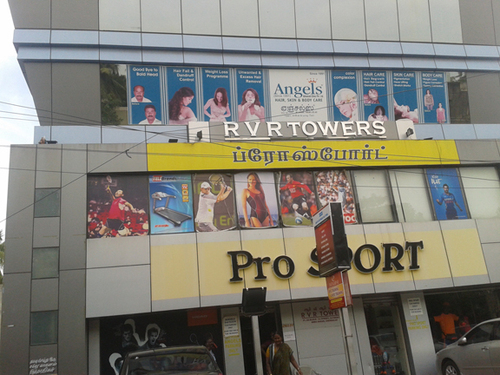 Window Dressing Advertising Services