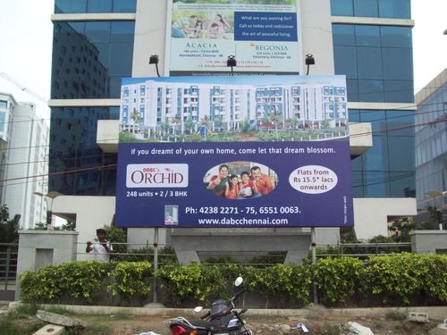 Site Branding Boards