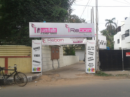 Site Branding Arches