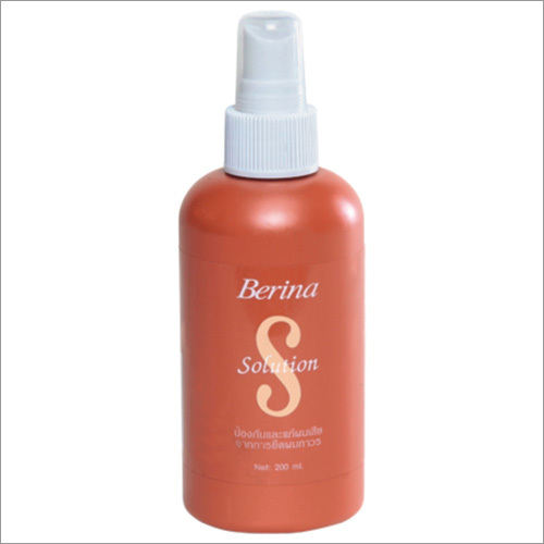 Beirna Solution