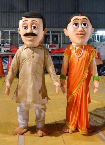 Wife & Husband