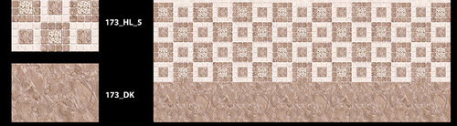 Ceramic Digital Wall Tiles - 10x15 Inch Beige, Acid-Resistant, Antibacterial, Heat Insulation, Non-Slip, Scratch Resistant