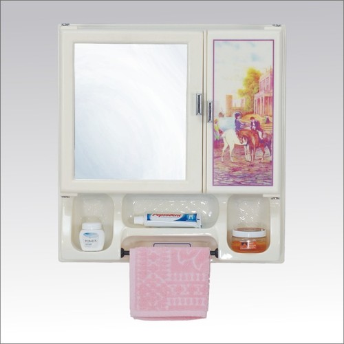  WHITE MULTI PURPOSE MIRROR