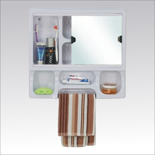RECTANGULAR MULTI PURPOSE MIRROR