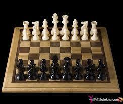 INDIAN TRADITIONAL GAMES TOYS