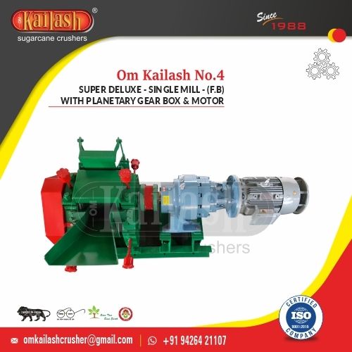 Super Deluxe Single Mill Sugarcane Crusher